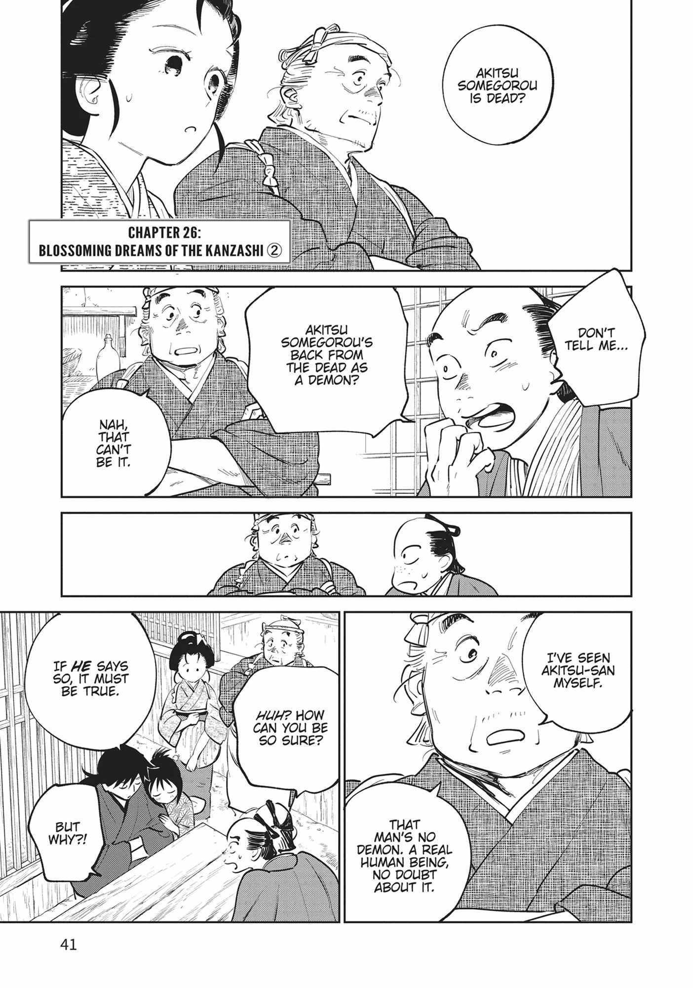 Kijin Gentosho - Chapter 26 - Page 1