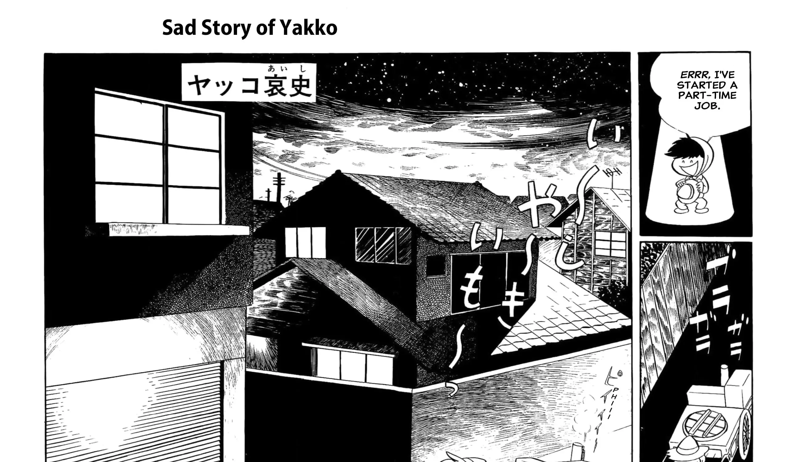 Kikkai-kun - Chapter 48 - Page 1