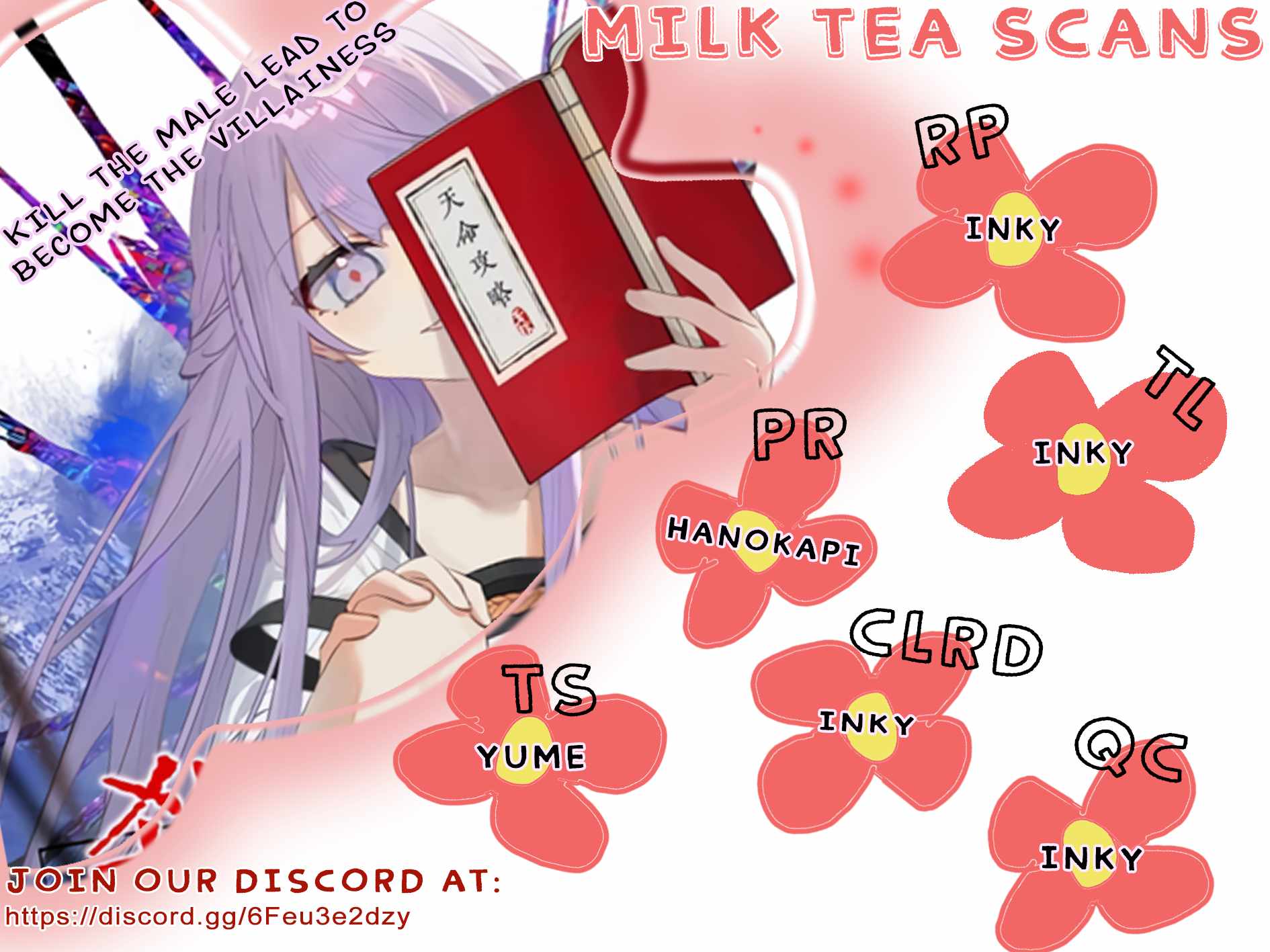 Kill the Male Lead to Become the Villainess - Chapter 105 - Page 1