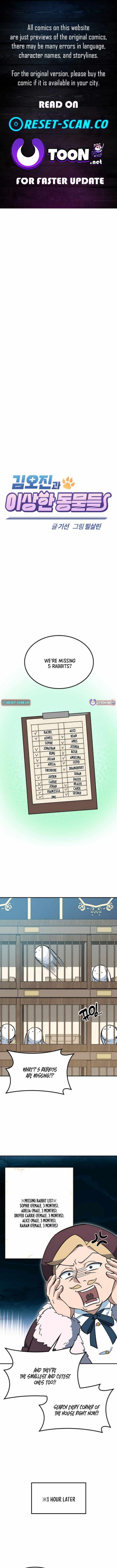 Kim Oh-jin and The Strange Beasts - Chapter 36 - Page 1