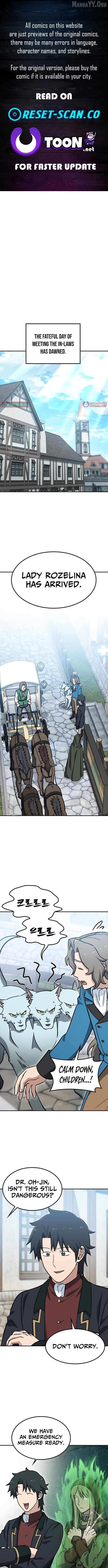 Kim Oh-jin’s Adventures with Strange Animals - Chapter 46 - Page 1