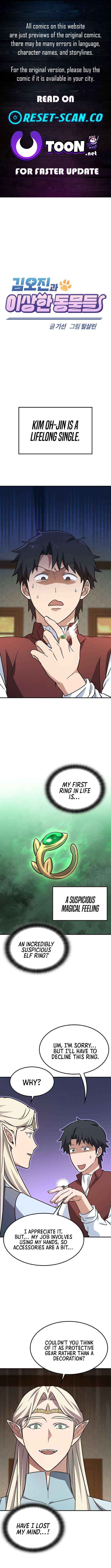 Kim Ohjin's Adventures with Strange Animals - Chapter 12 - Page 1