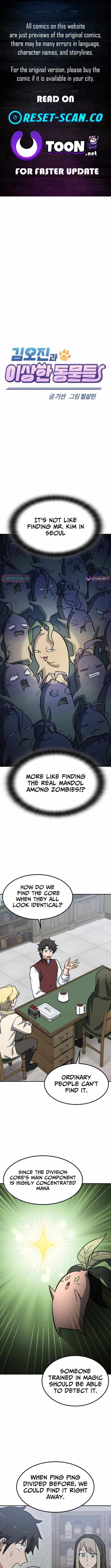 Kim Ohjin's Adventures with Strange Animals - Chapter 42 - Page 1