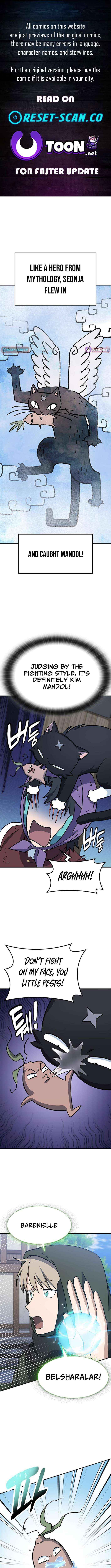 Kim Ohjin's Adventures with Strange Animals - Chapter 43 - Page 1