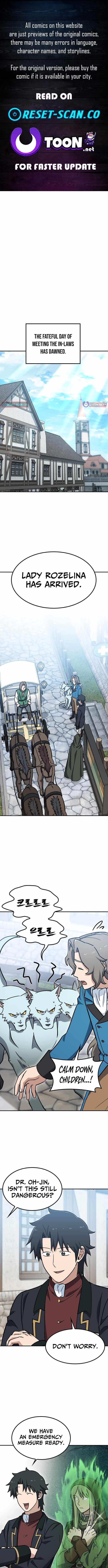 Kim Ohjin's Adventures with Strange Animals - Chapter 46 - Page 1