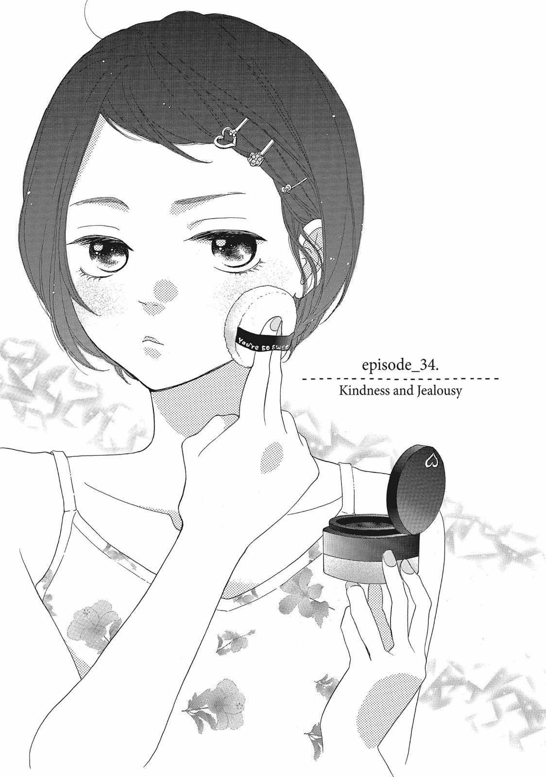 Kimi wa Kawaii Onnanoko - Chapter 34 - Page 1