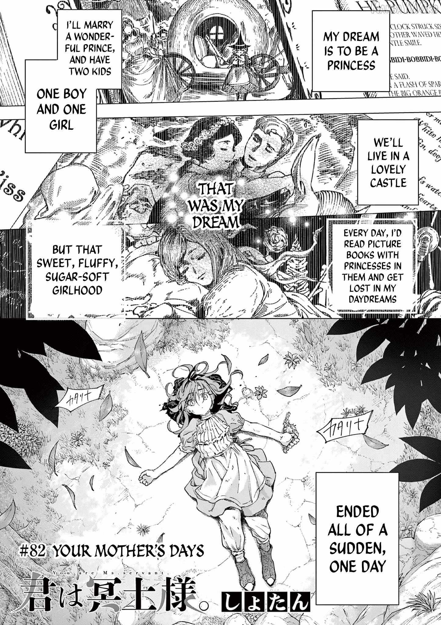 Kimi wa Maid-sama - Chapter 82 - Page 1