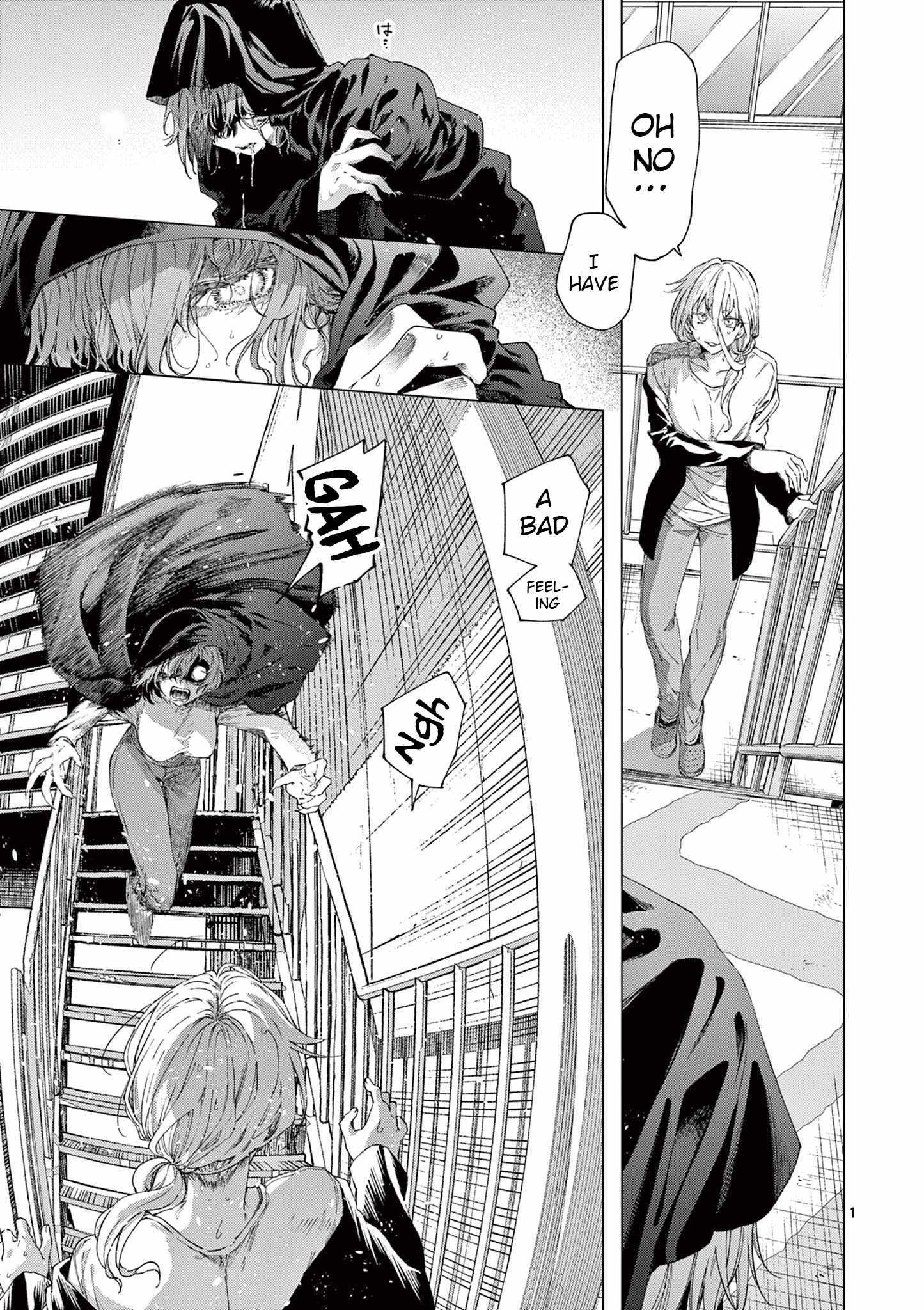 Kimi Wa Meido-Sama - Chapter 78 - Page 1