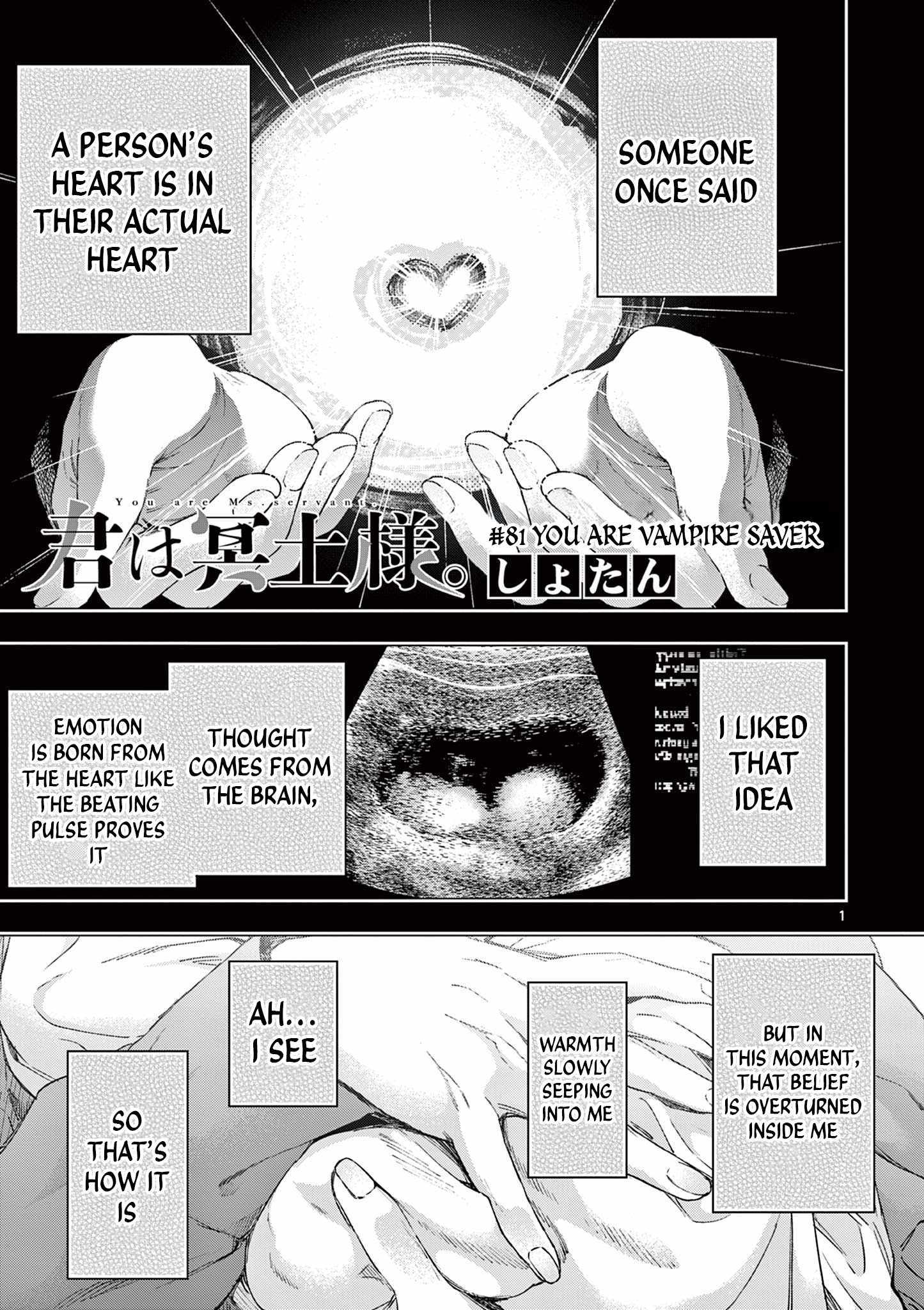 Kimi Wa Meido-Sama - Chapter 81 - Page 1