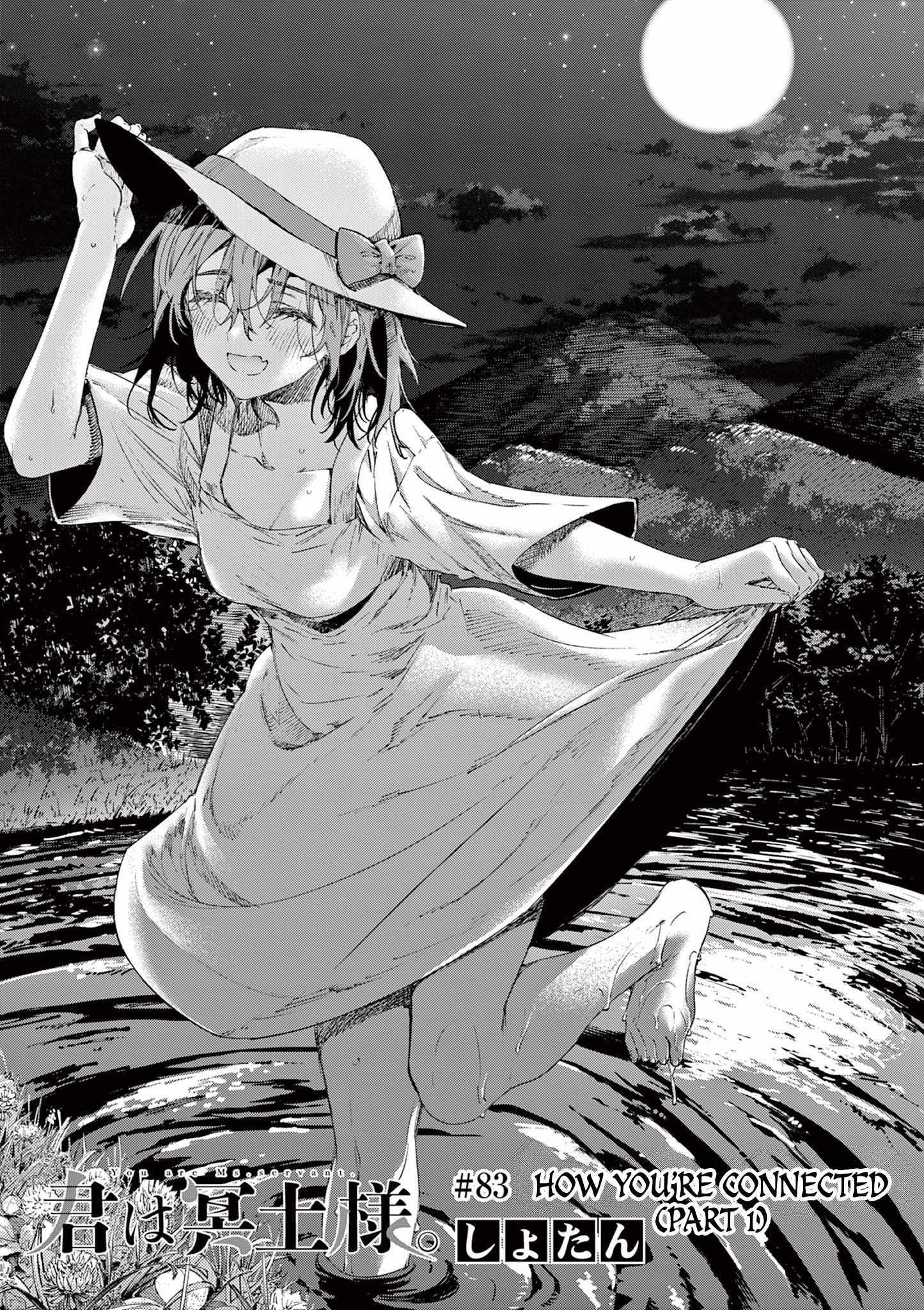 Kimi Wa Meido-Sama - Chapter 83 - Page 1