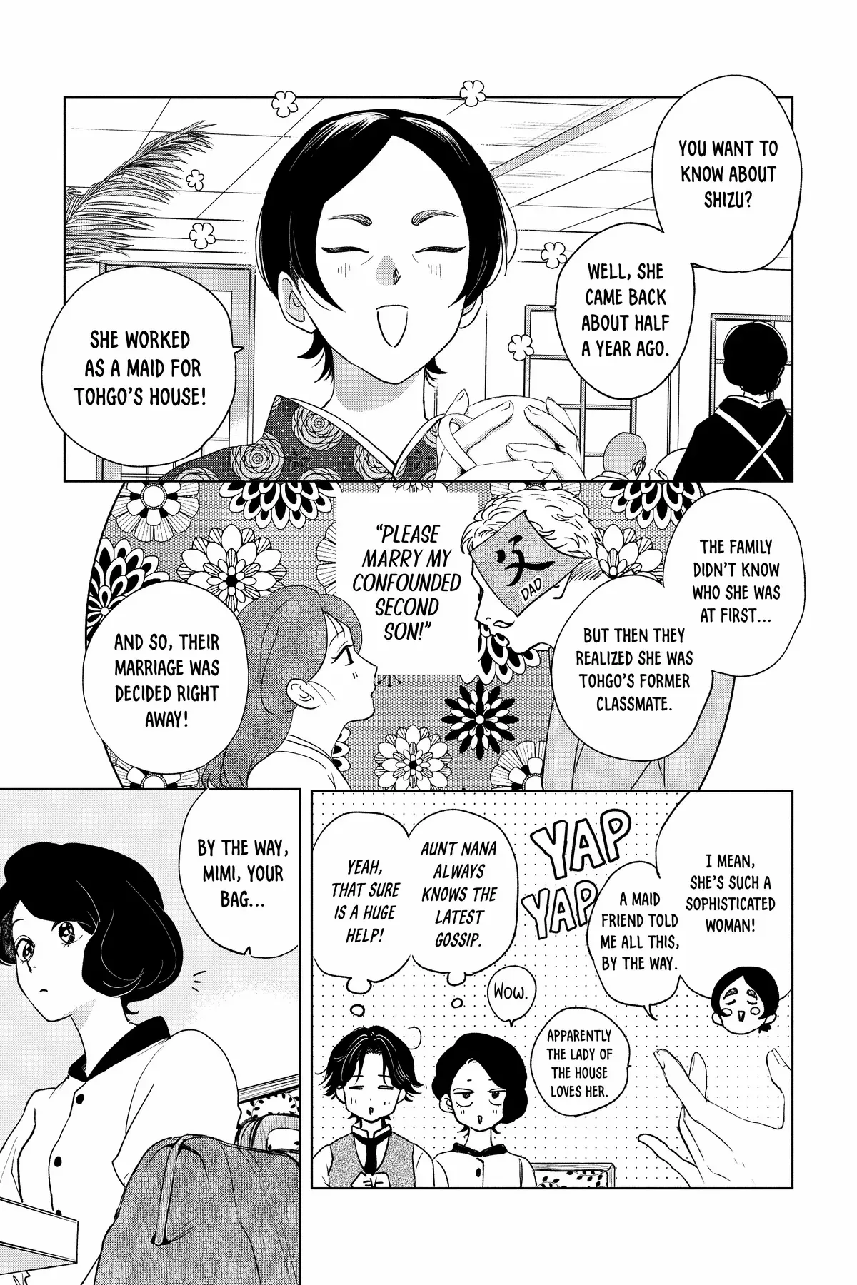 Kimi wa Nazotoki no Ma Cherie - Chapter 43 - Page 1