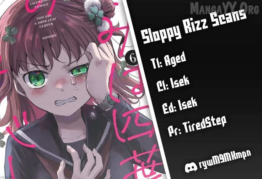 Kimi wa Yotsuba no Clover - Chapter 60 - Page 1