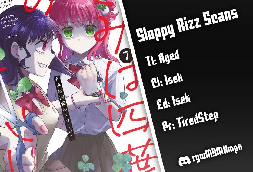 Kimi wa Yotsuba no Clover - Chapter 65 - Page 1