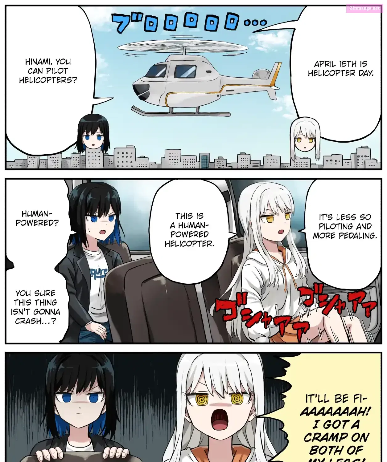 Kinenbi Manga - Chapter 102 - Page 1