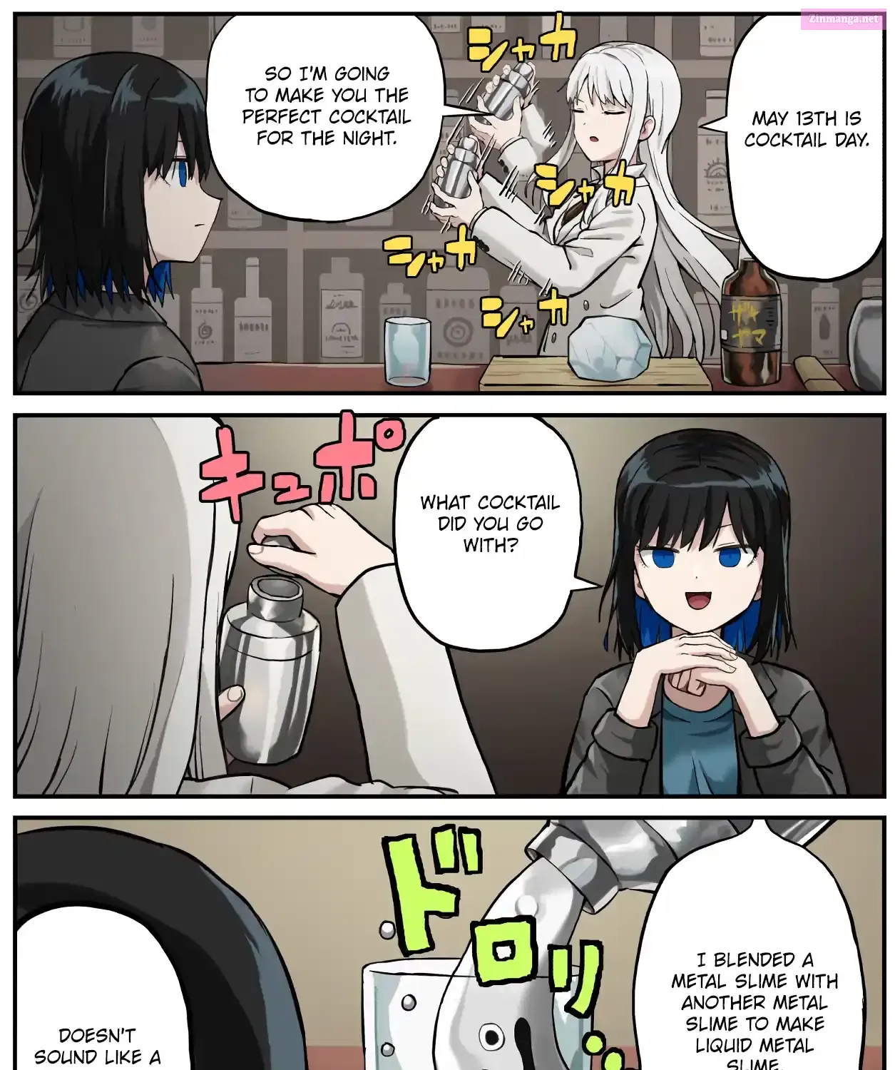 Kinenbi Manga - Chapter 130 - Page 1