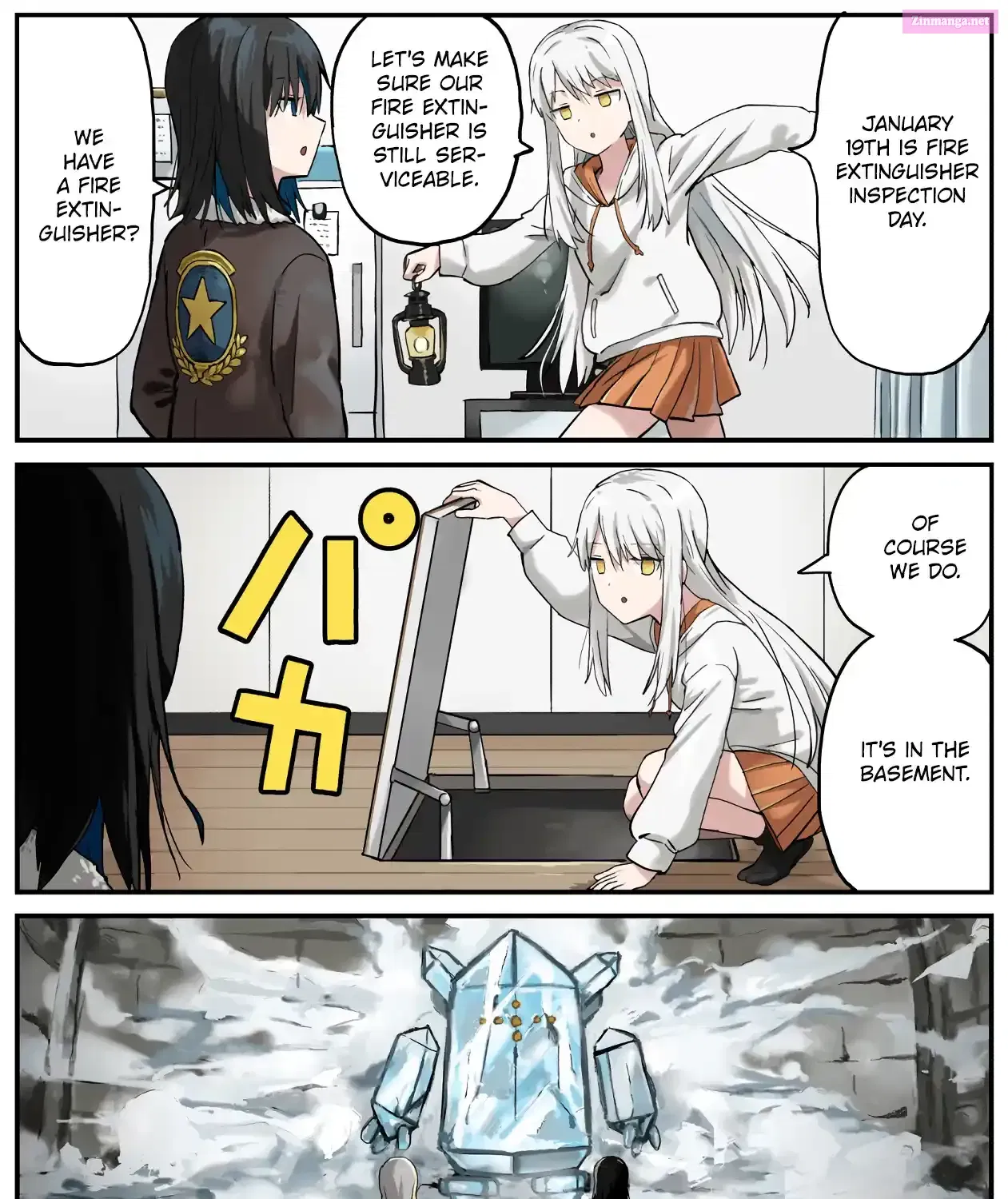 Kinenbi Manga - Chapter 16 - Page 1