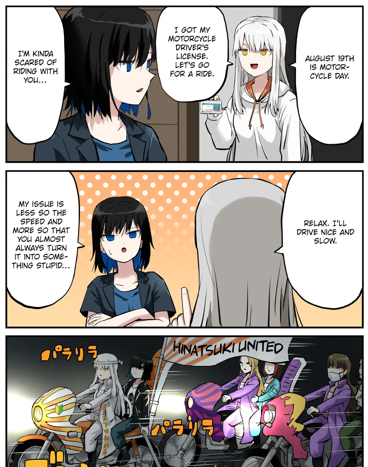 Kinenbi Manga - Chapter 228 - Page 1