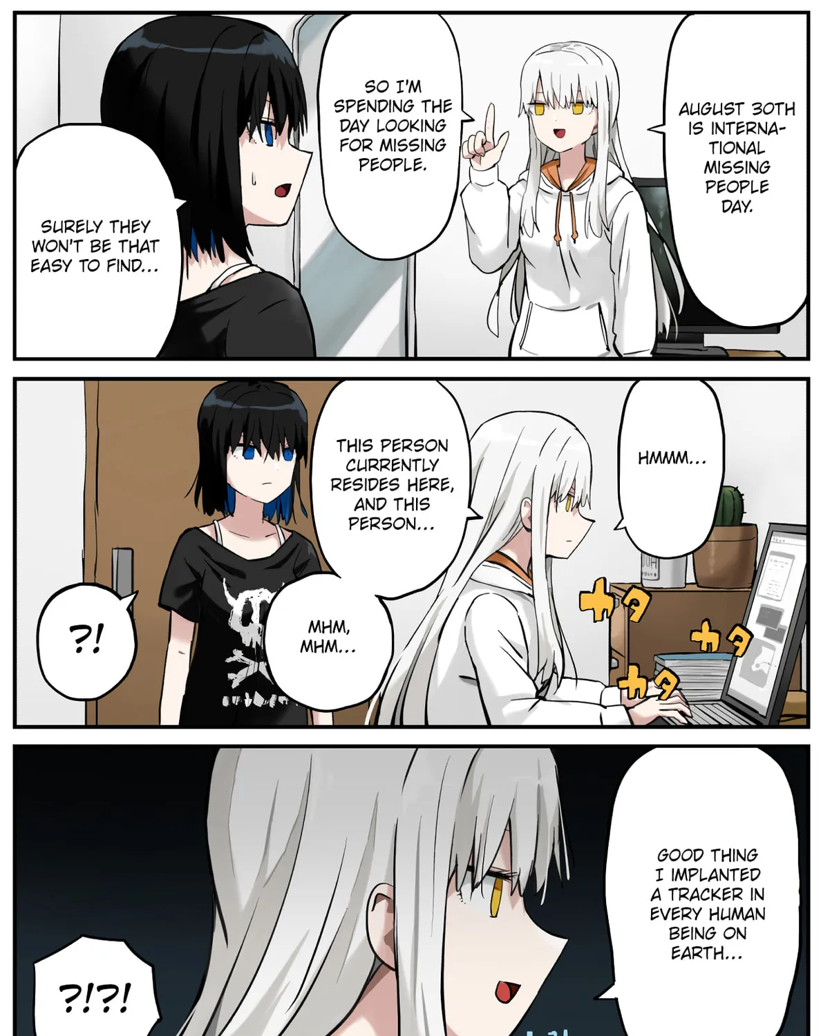 Kinenbi Manga - Chapter 239 - Page 1