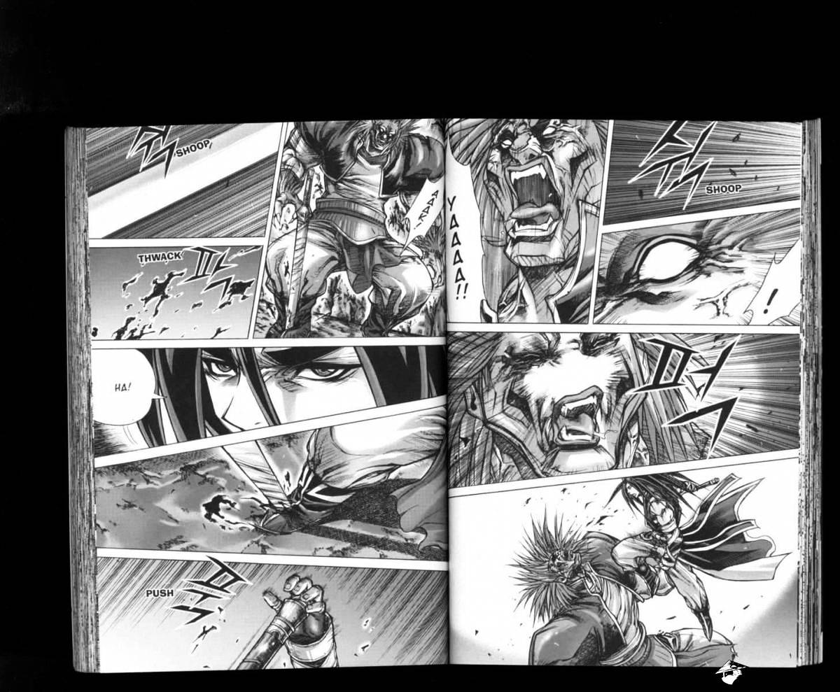 King of Hell - Chapter 176 - Page 1