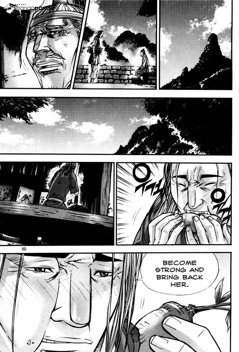 King of Hell - Chapter 191 - Page 1