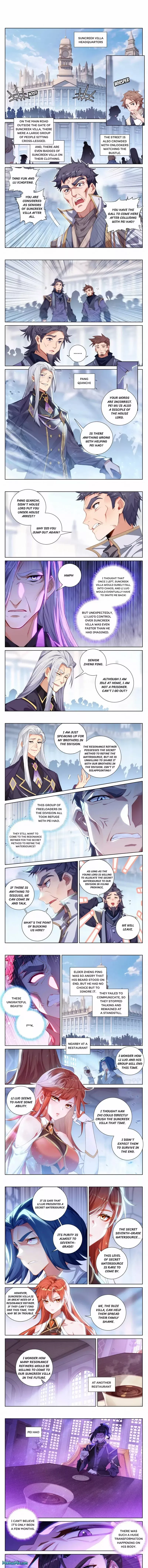 King of Manifestations - Chapter 113.5 - Page 1