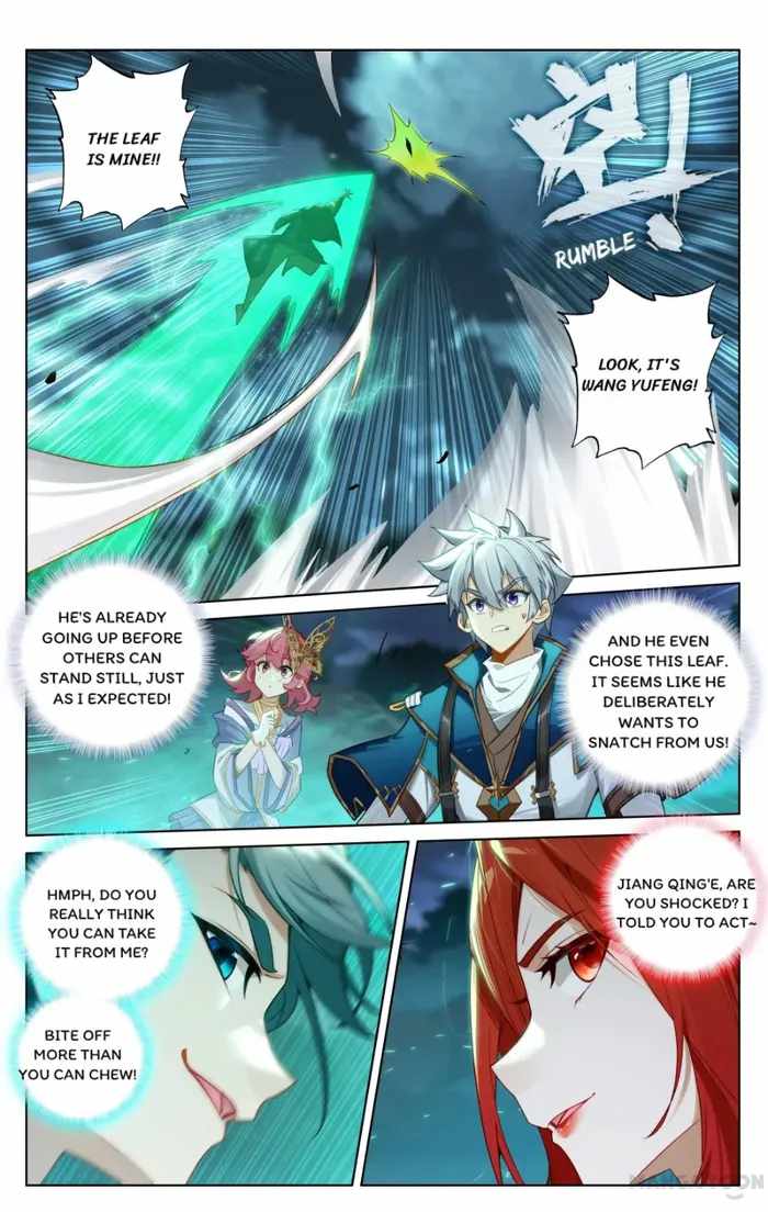 King of Manifestations - Chapter 150-5 - Page 2