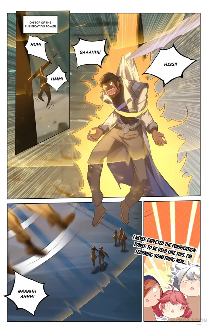 King of Manifestations - Chapter 157.5 - Page 1