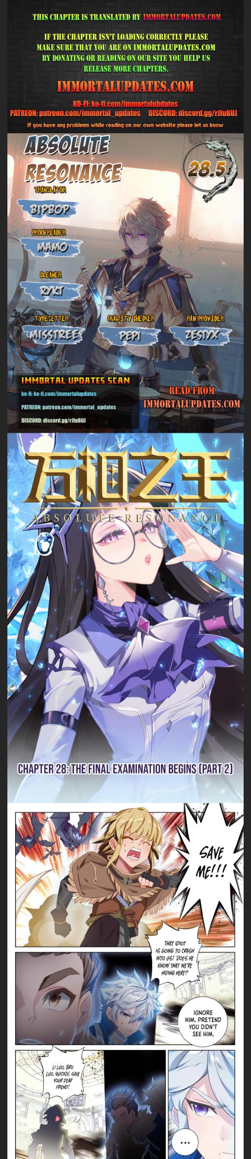 King of Manifestations - Chapter 28.5 - Page 1