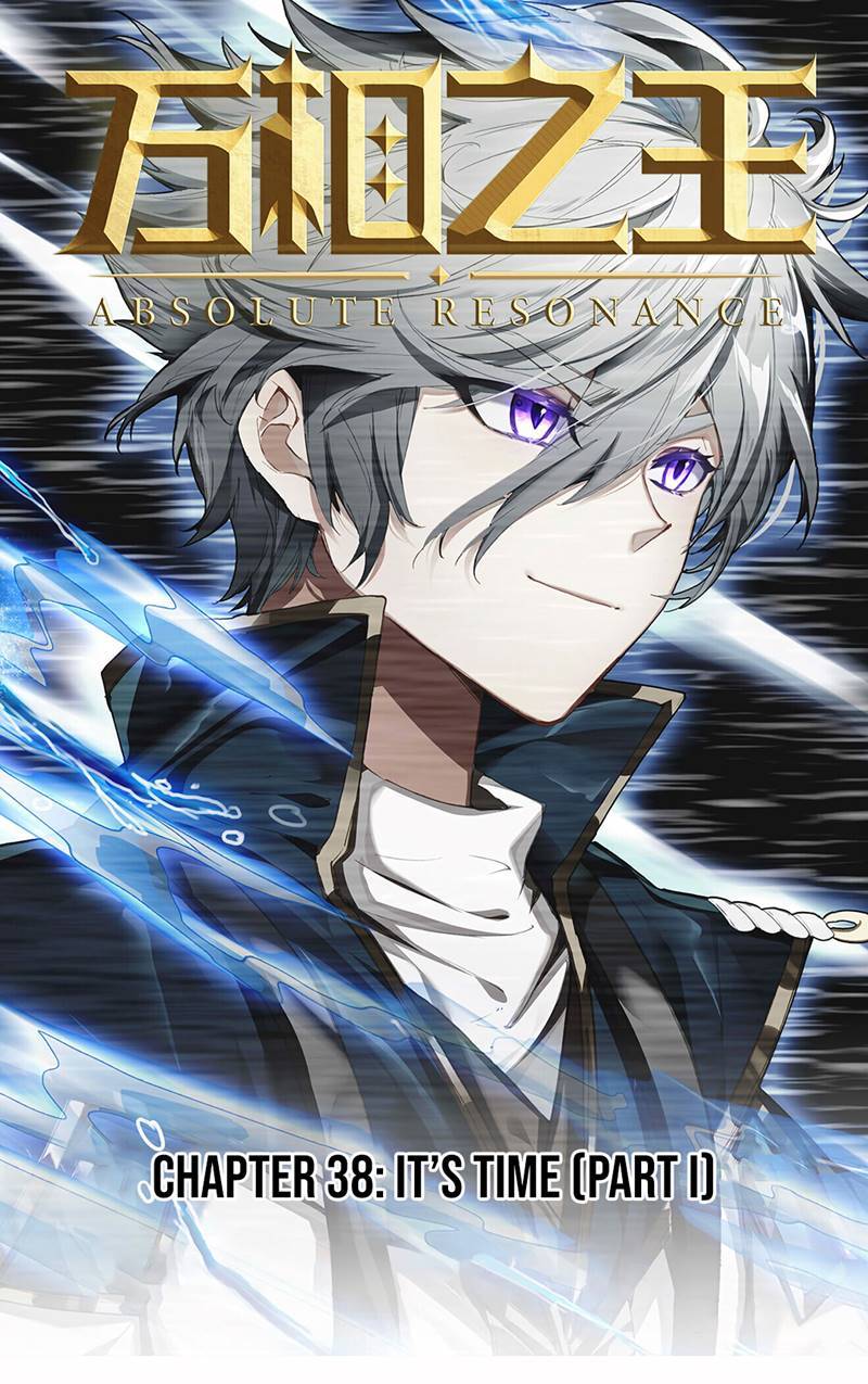 King of Manifestations - Chapter 38.5 - Page 2