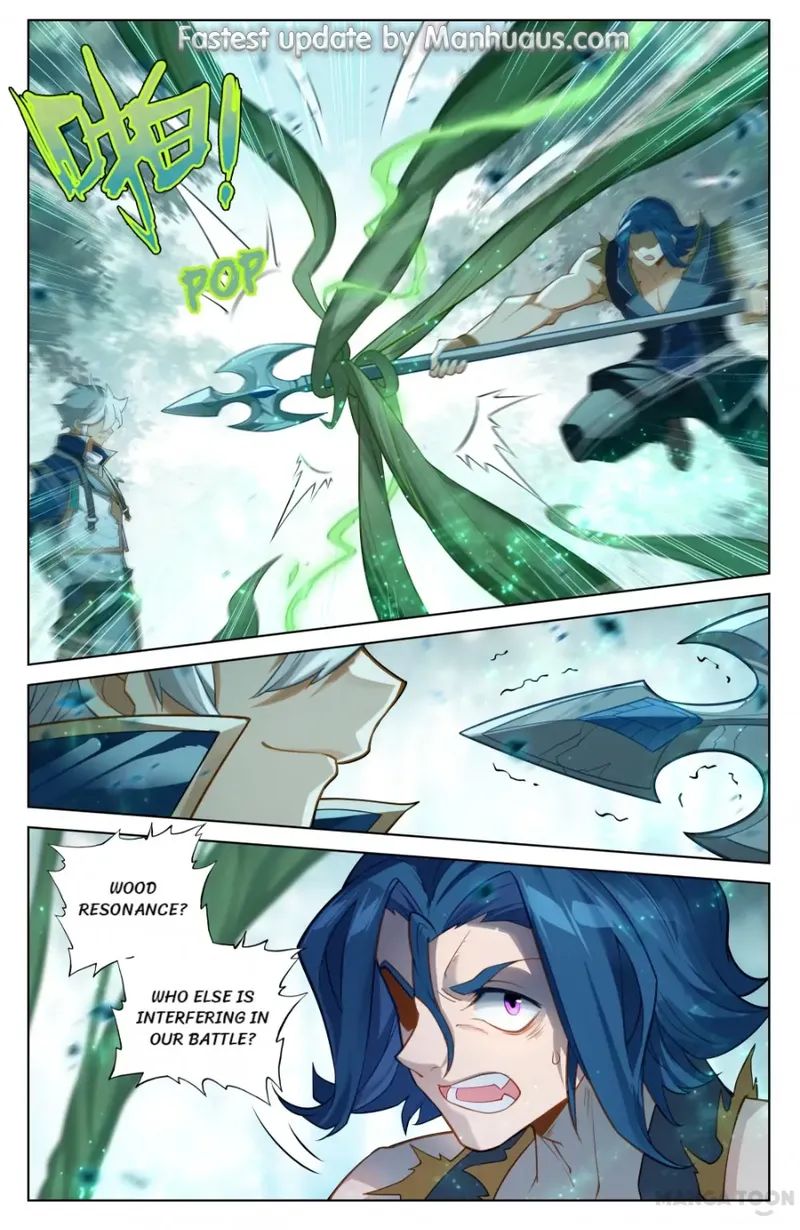 King of Manifestations - Chapter 70.5 - Page 1