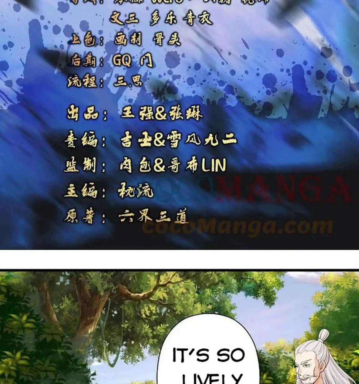 King of Martial Arts (Colored) - Chapter 239 - Page 2