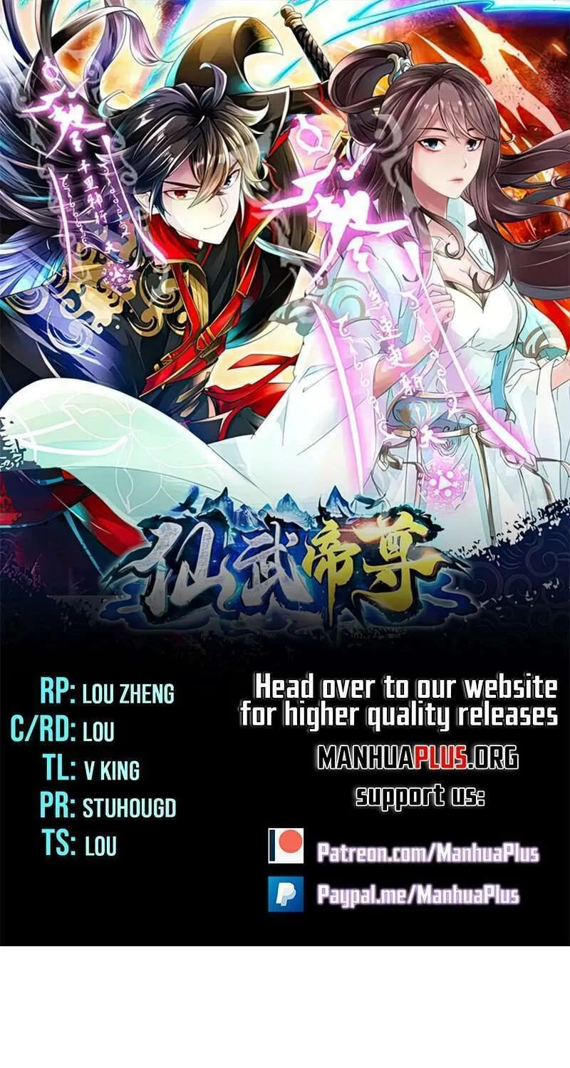 King of Martial Arts (Colored) - Chapter 468 - Page 1