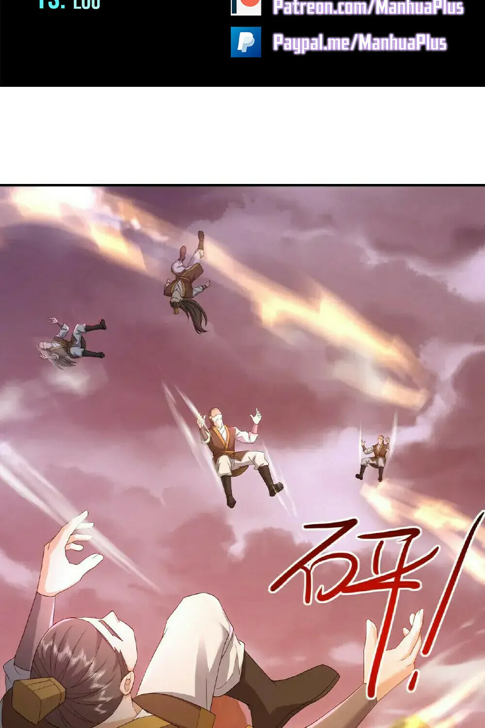 King of Martial Arts (Colored) - Chapter 557 - Page 2