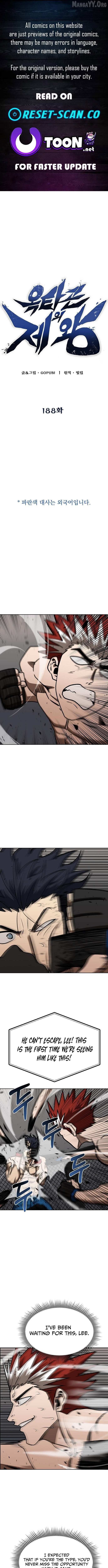 King Of Octagon - Chapter 188 - Page 1