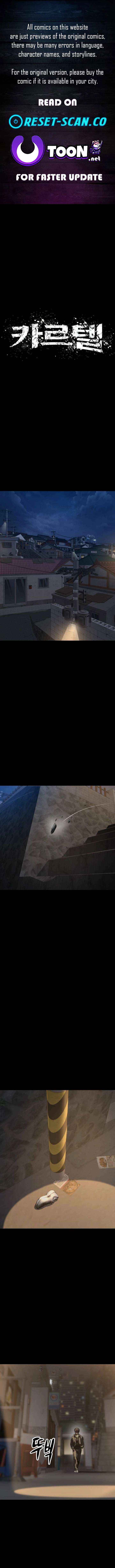 King of the Cartel - Chapter 9 - Page 1