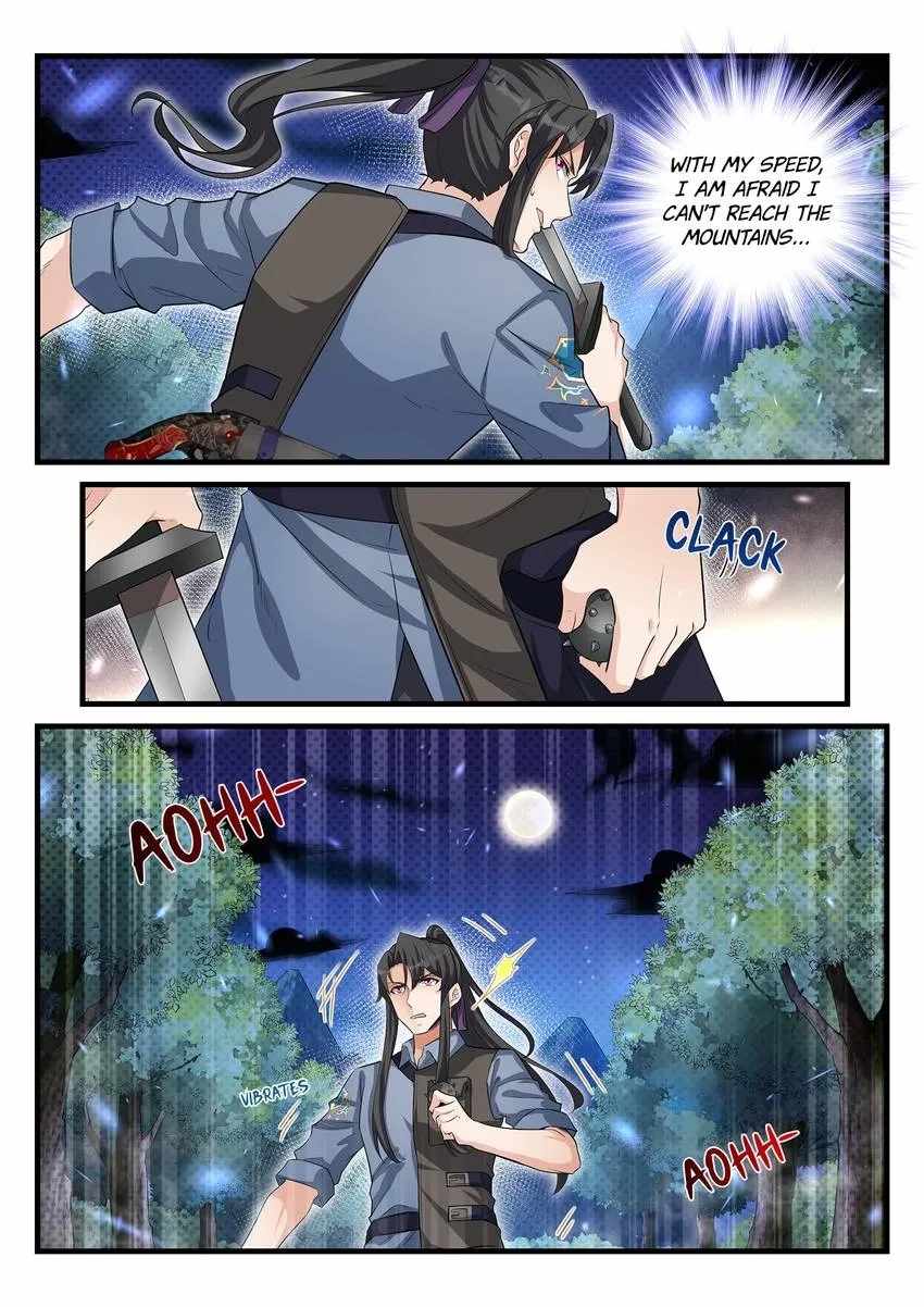 King of the Eternal Night - Chapter 104 - Page 2