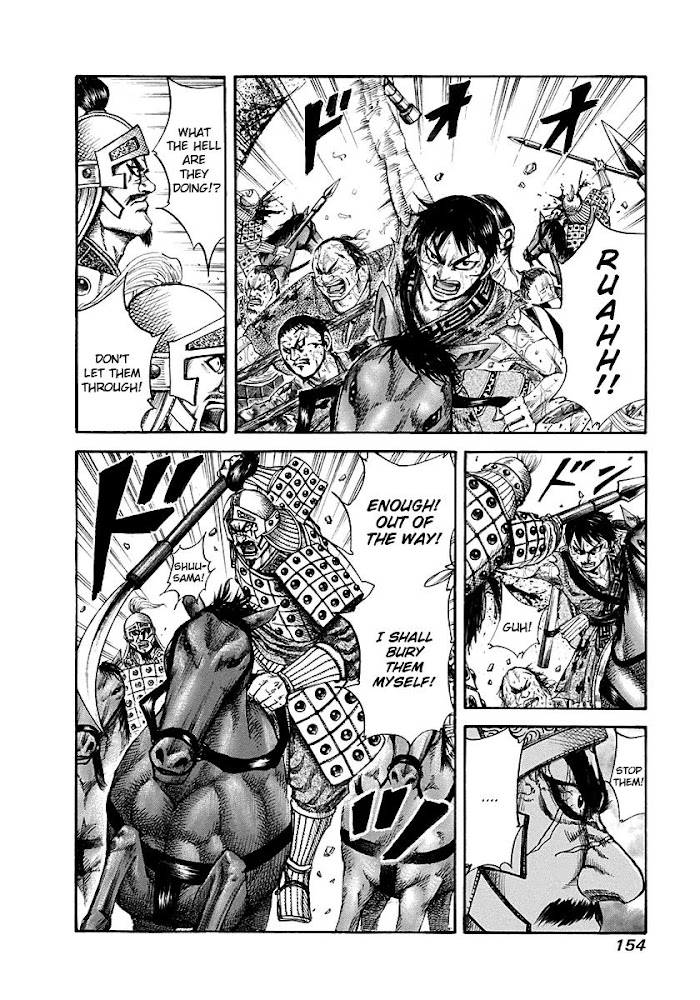 Kingdom (fan-colored) - Vol.12 chapter 127 - Page 2