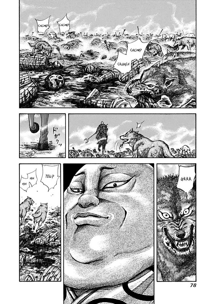 Kingdom (fan-colored) - Vol.13 chapter 134 - Page 2