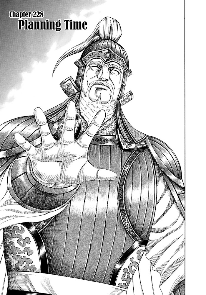 Kingdom (fan-colored) - Vol.21 chapter 228 - Page 1