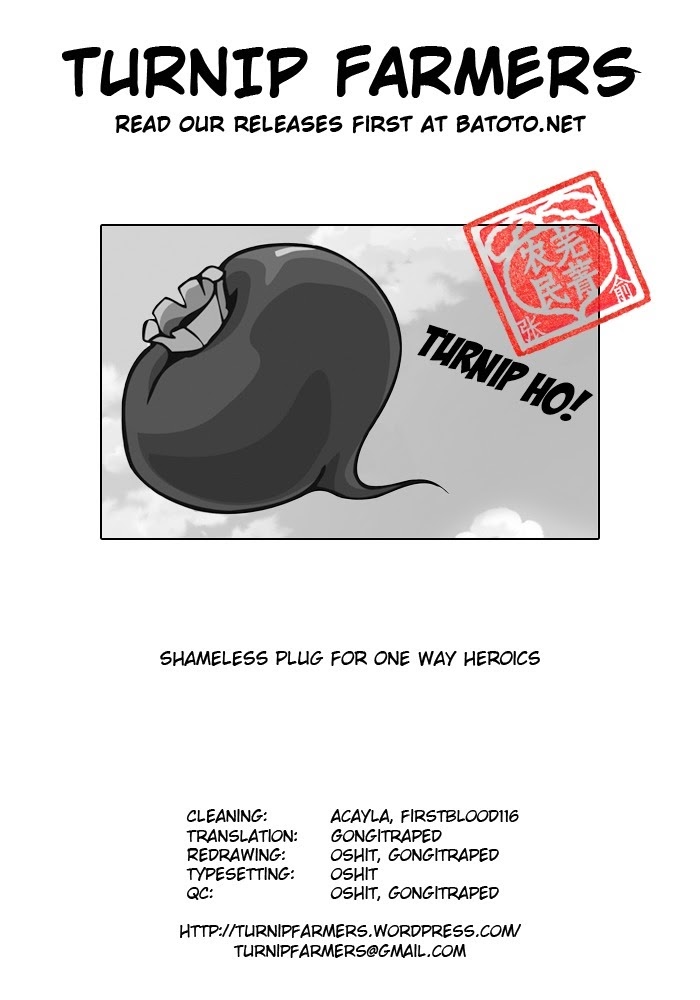 Kingdom (fan-colored) - Vol.27 chapter 284 - Page 1