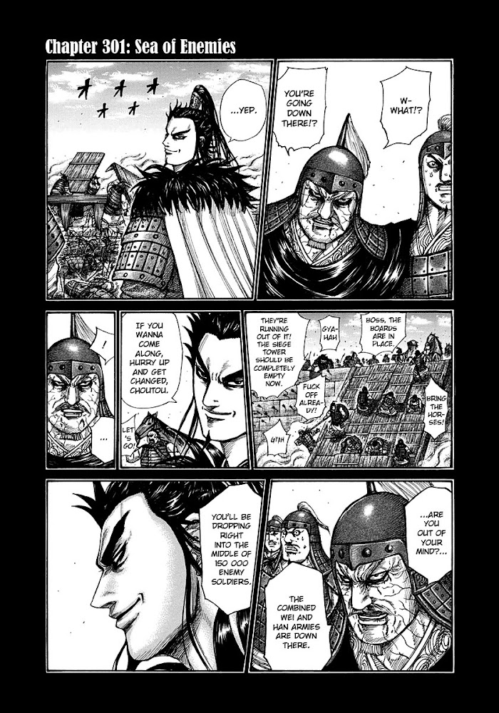 Kingdom (fan-colored) - Vol.28 chapter 301 - Page 1