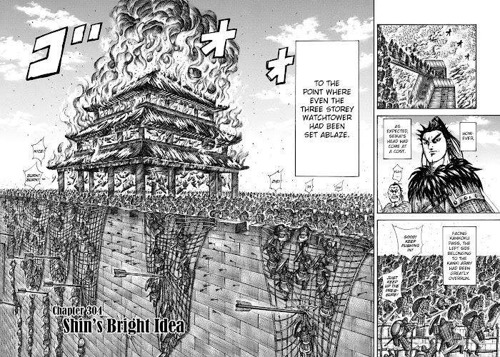 Kingdom (fan-colored) - Vol.28 chapter 304 - Page 2