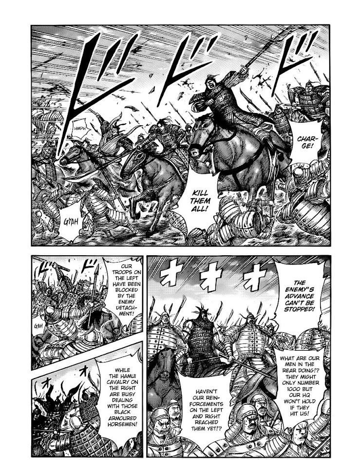 Kingdom (fan-colored) - Vol.40 chapter 432 - Page 1