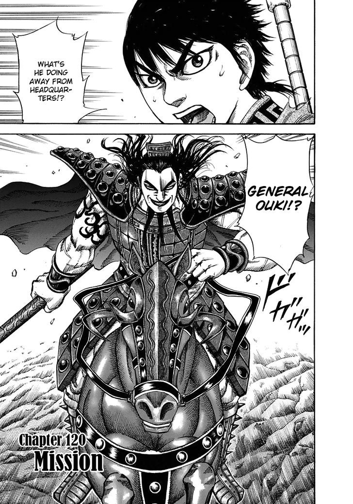 Kingdom - Vol.12 Chapter 120 : Mission - Page 1