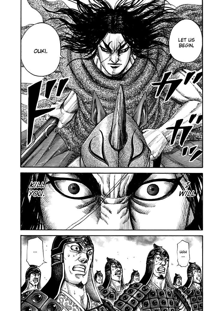 Kingdom - Vol.15 Chapter 161 : Individual Might - Page 2