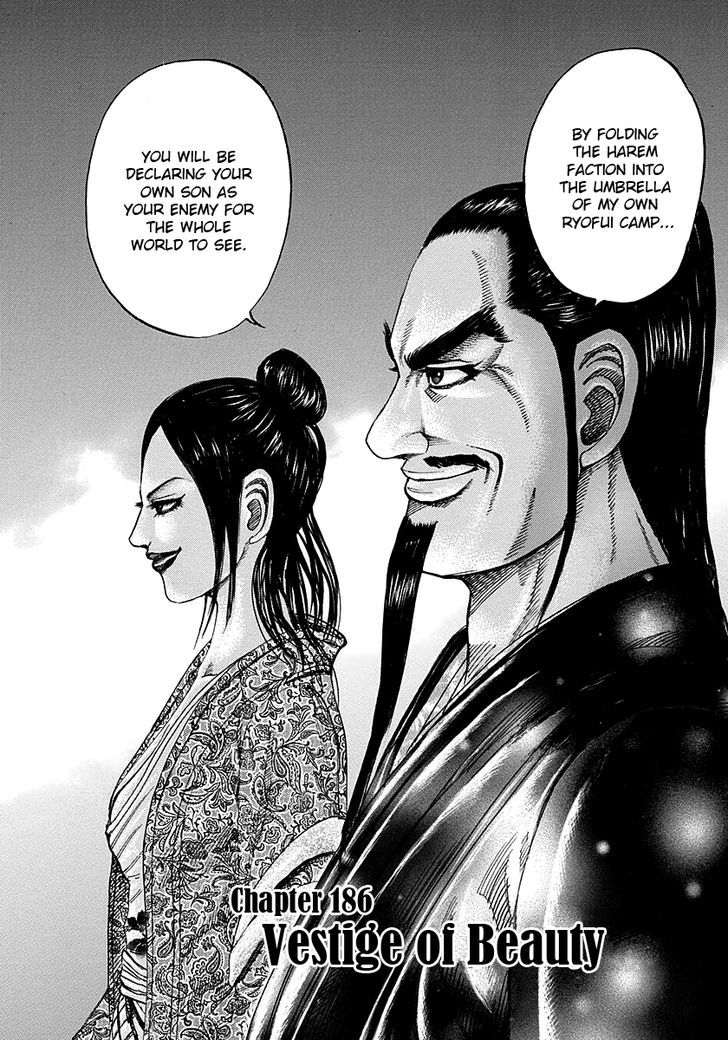 Kingdom - Vol.18 Chapter 186 : Vestige Of Beauty - Page 2