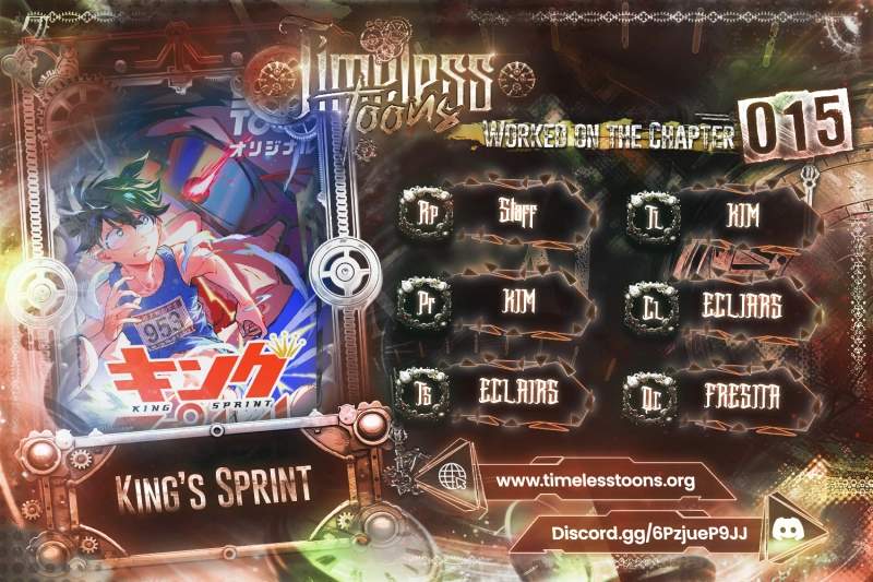 Kings Sprint - Chapter 15 - Page 1