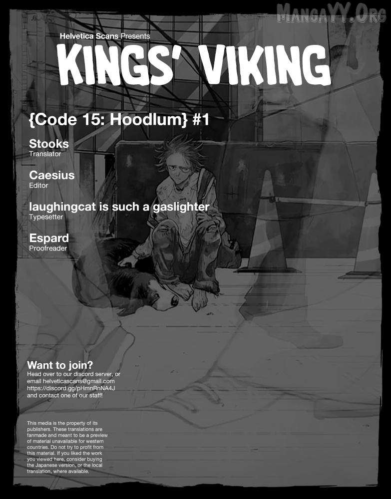 Kings' Viking - Chapter 124 - Page 1