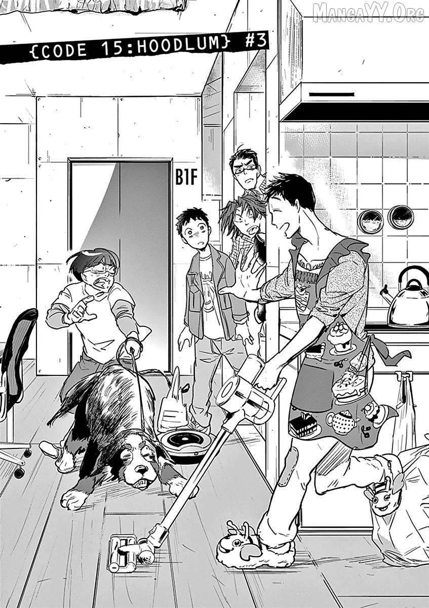 Kings' Viking - Chapter 126 - Page 1