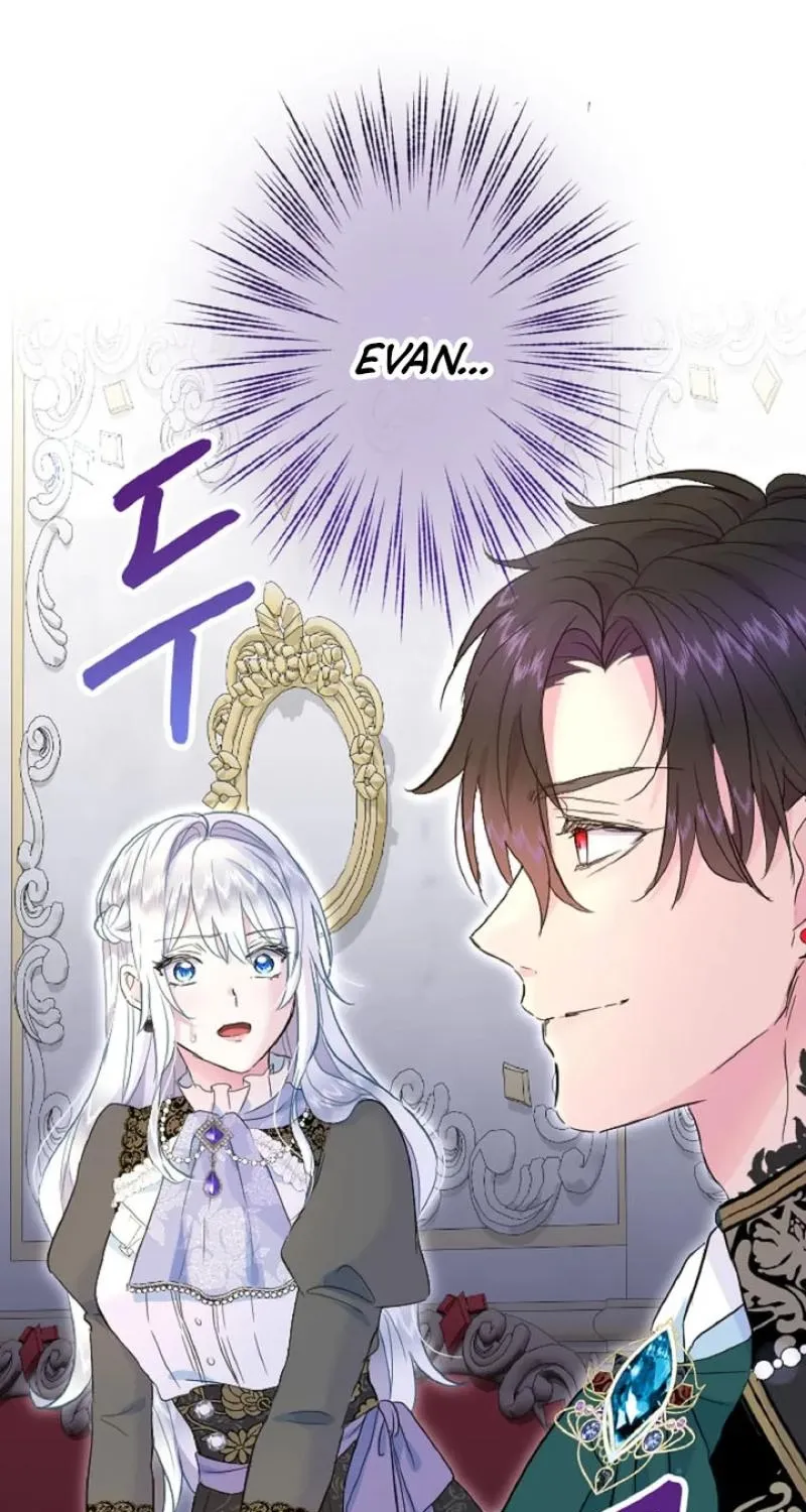 Kinki no Ko - Chapter 49 - Page 1